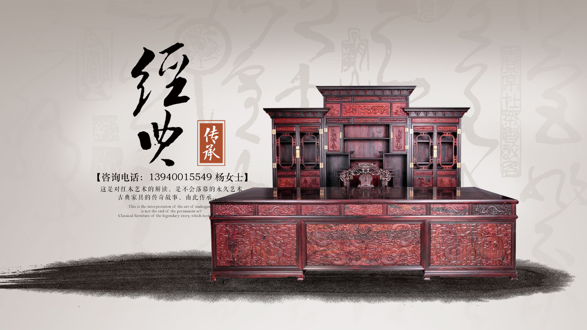 banner2_青島美孚德食品有限公司