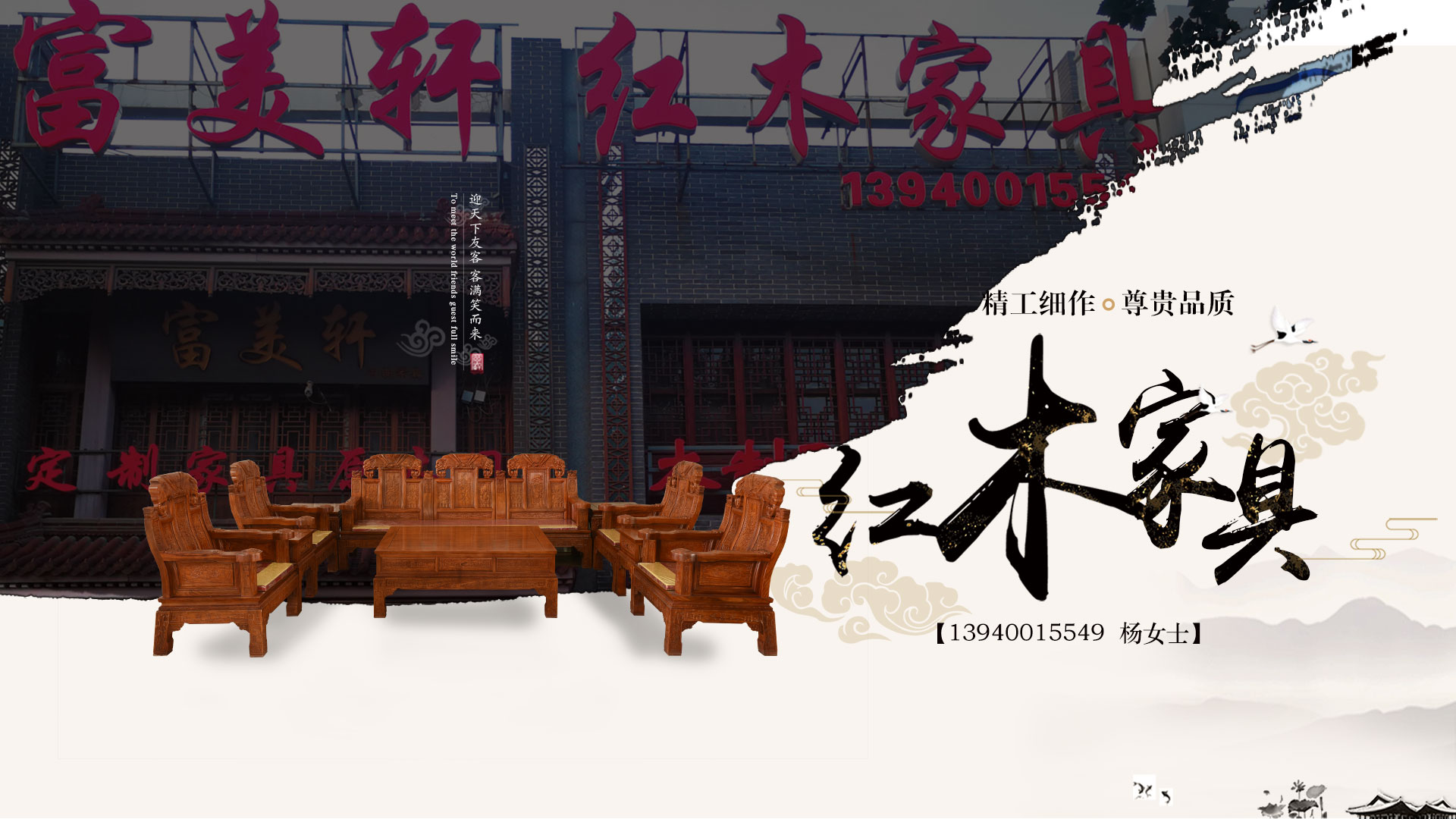 banner4_青島美孚德食品有限公司
