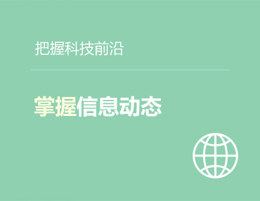 怎樣保存罐頭食品
