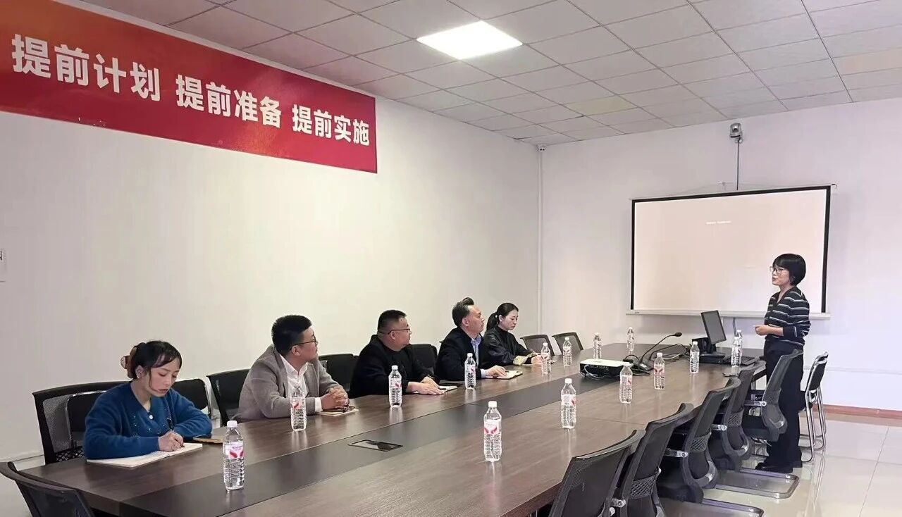 對標先進拓思路 科學規劃謀發展——宏恒物業扎實推進四季度攻堅與改革行動2