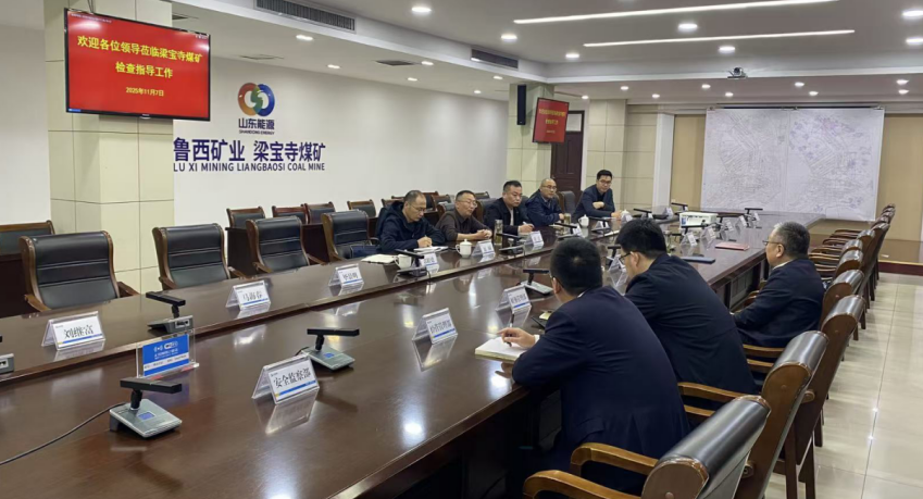 【紅旗煤礦】攻堅(jiān)四季度，實(shí)現(xiàn)安全生產(chǎn)年1