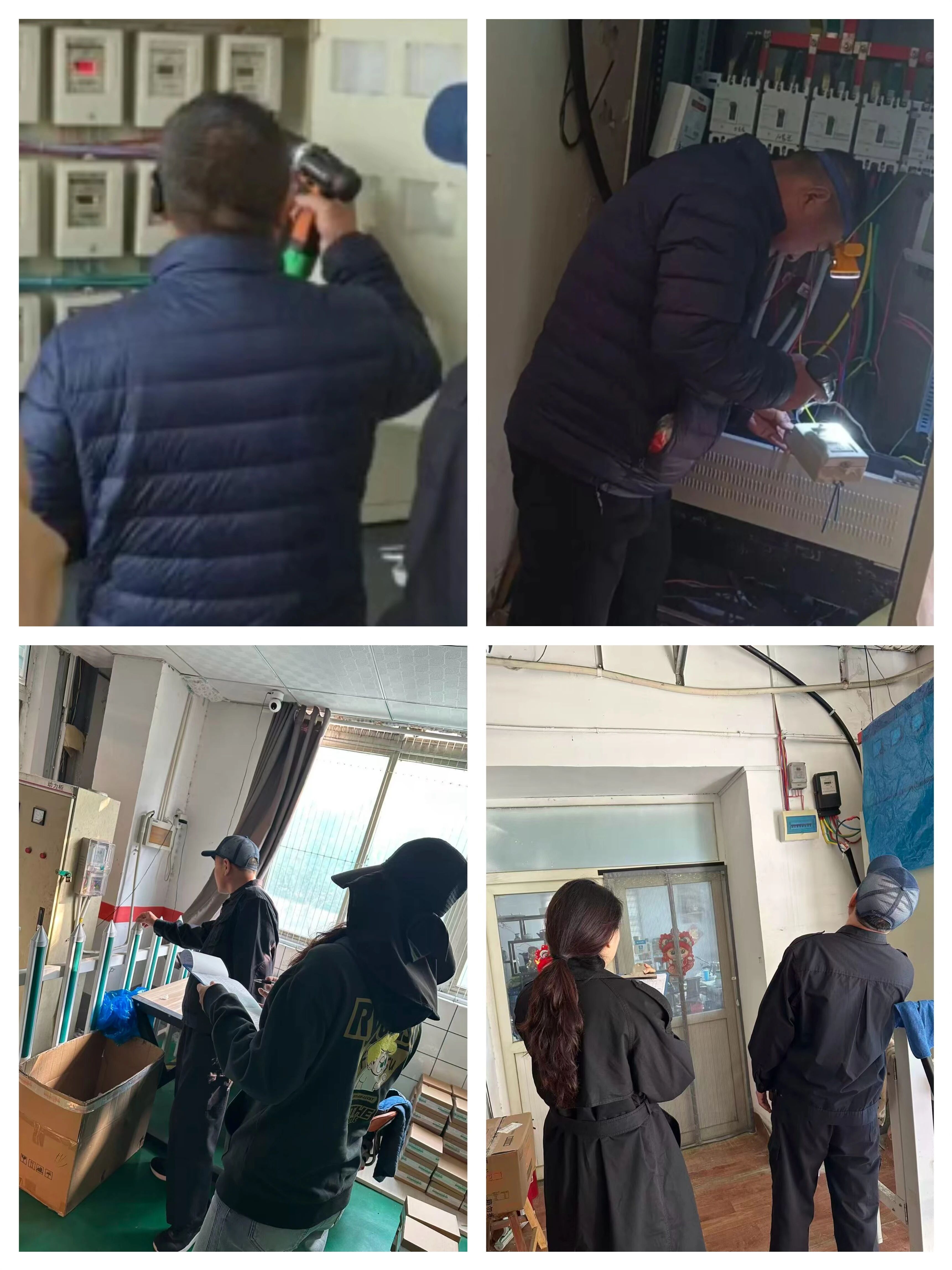 對標(biāo)先進(jìn)促提升 積極進(jìn)取謀發(fā)展—魯南電商產(chǎn)業(yè)園扎實(shí)推進(jìn)四季度工作3