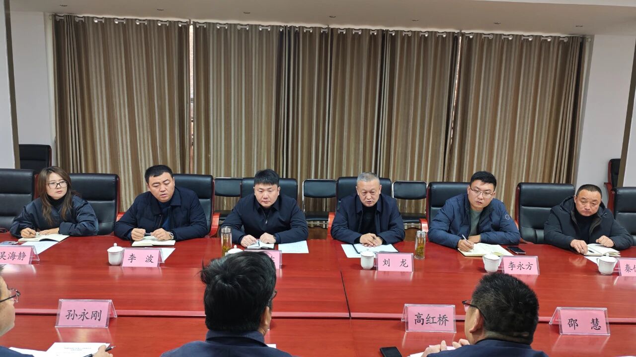 再對標 再學習 再提升 再落實——恒益熱力赴山東聚源熱力公司對標學習側記1