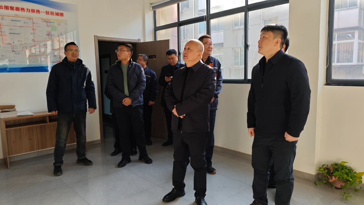再對標 再學習 再提升 再落實——恒益熱力赴山東聚源熱力公司對標學習側記2