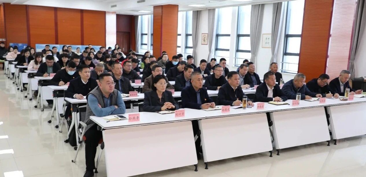 【學(xué)習(xí)貫徹黨的二十屆四中全會(huì)精神】學(xué)思踐悟聚合力 對(duì)標(biāo)奮進(jìn)謀新篇——鄒城市委宣講團(tuán)到宏河集團(tuán)宣講4